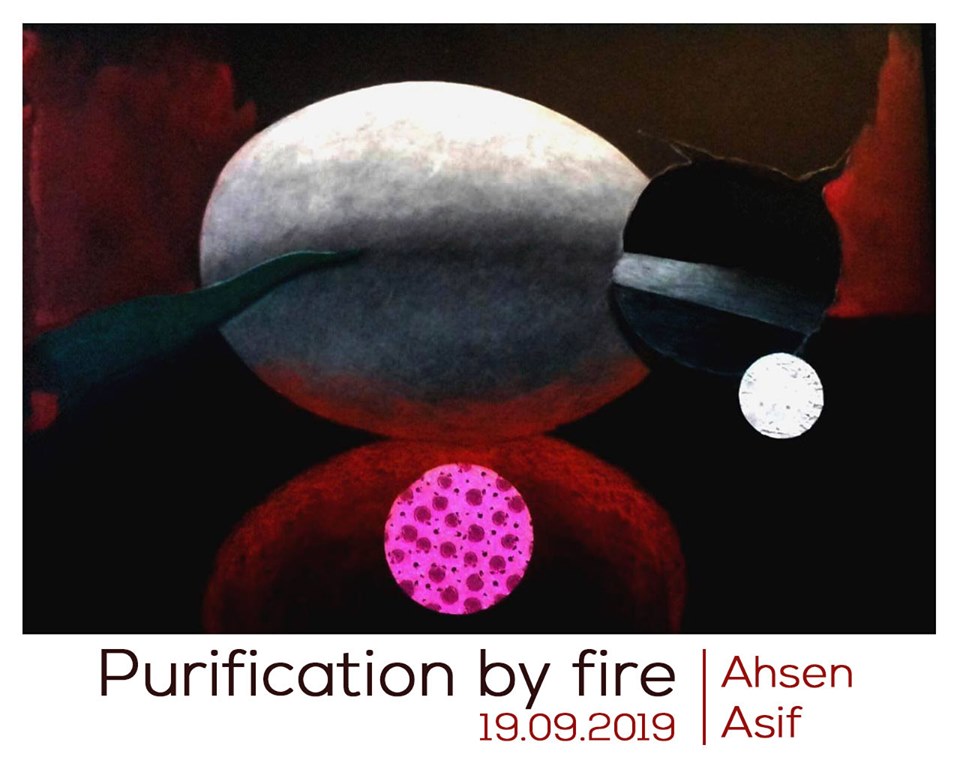 Purification by Fire