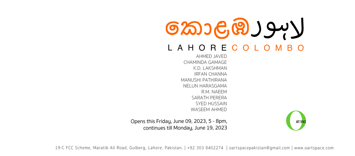 Lahore Colombo