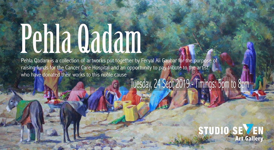 Pehla Qadam at Studio Seven