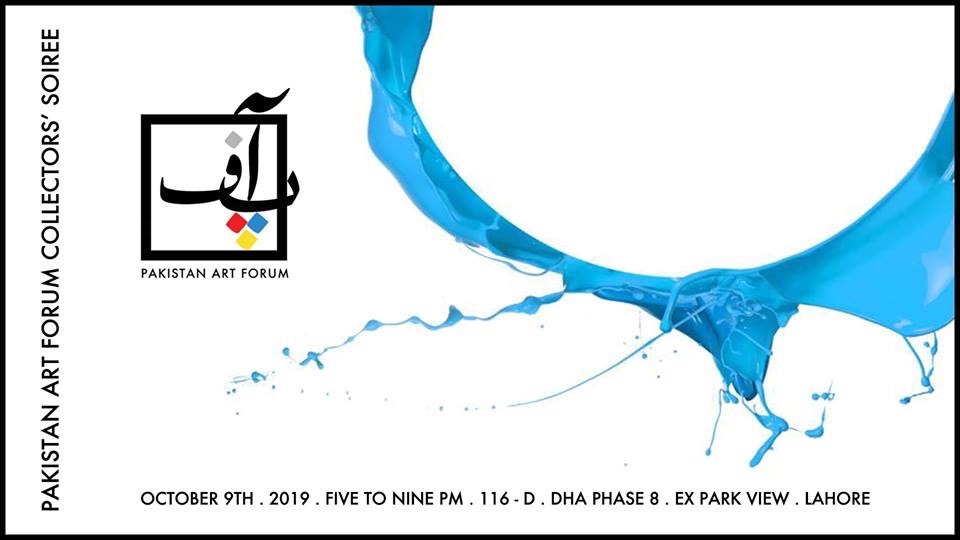 Group exhibition at Pakistan Art Forum