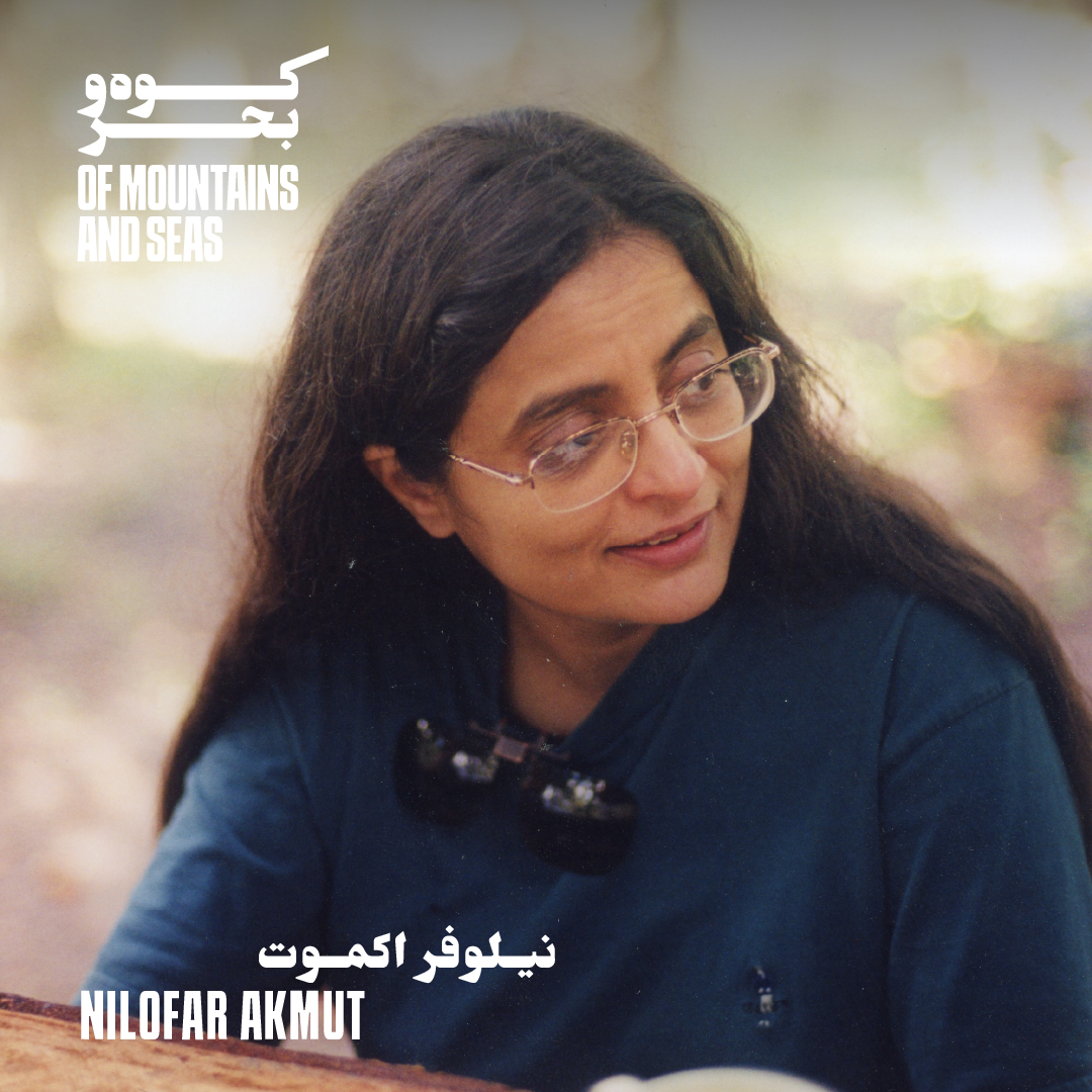 Configurations in Collaboration: An Examination of Nilofar Akmut’s Projects in LBF