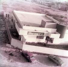 KSA At a Glance ! KSA At a Glance !