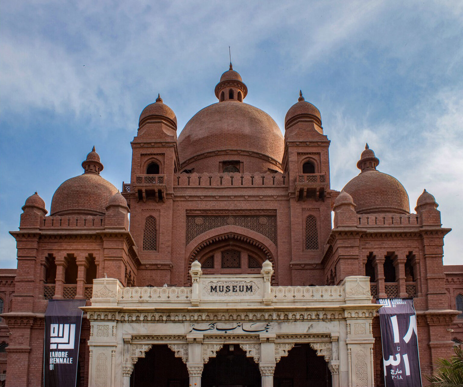 The Lahore Biennale Foundation and its Shaping of Pakistan’s Contemporary Art Ecology