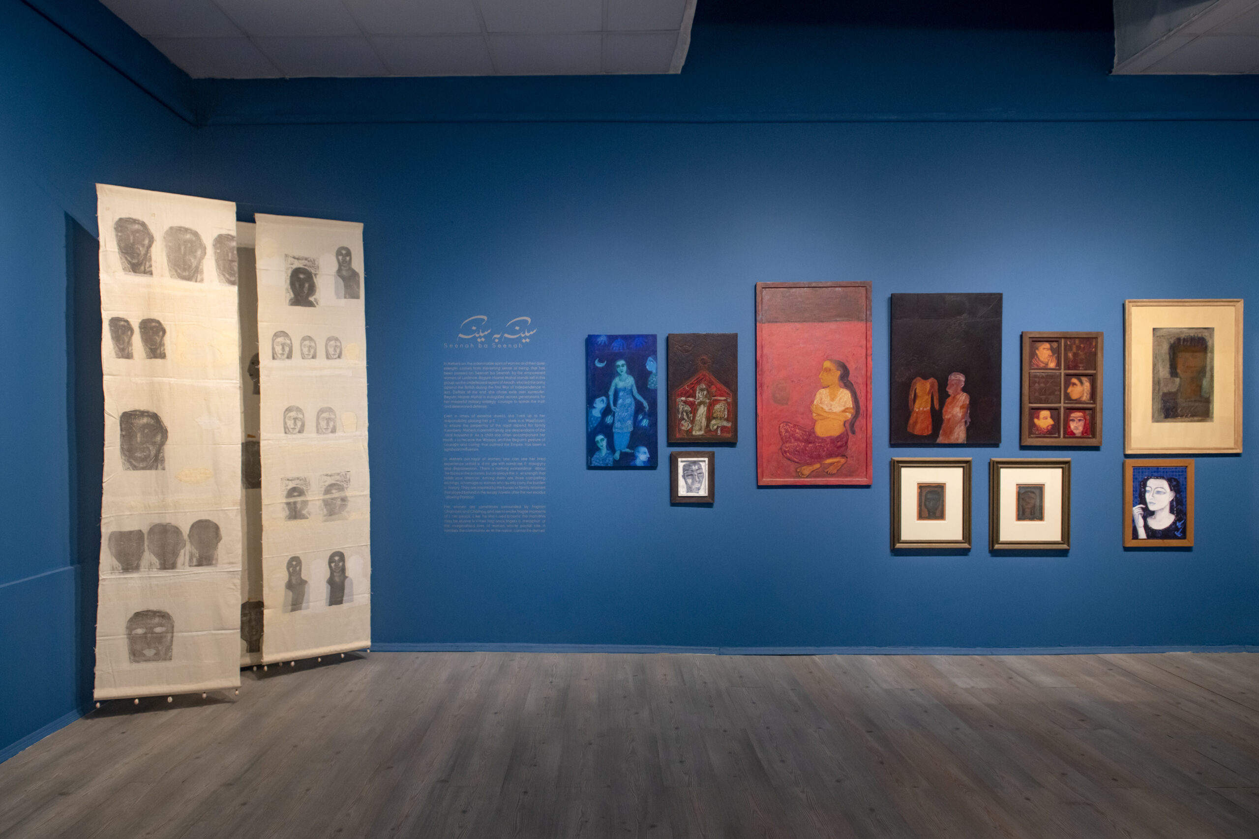 Of Multidimensional Times and Spaces: Meher Afroz’s First Retrospective