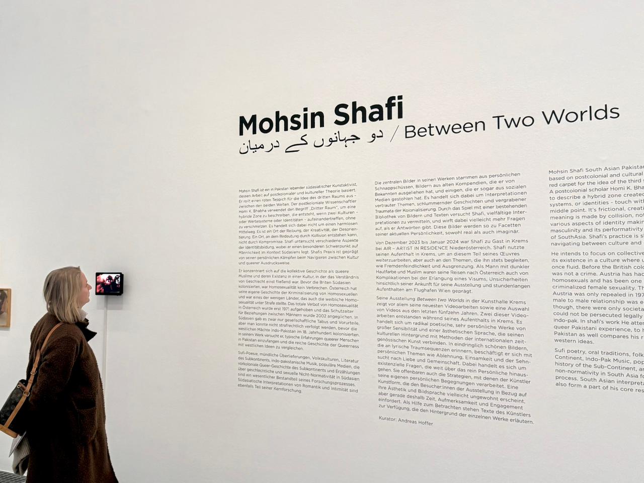 Mohsin Shafi’s Third space – Where Grief, Memory and Desire Converge.