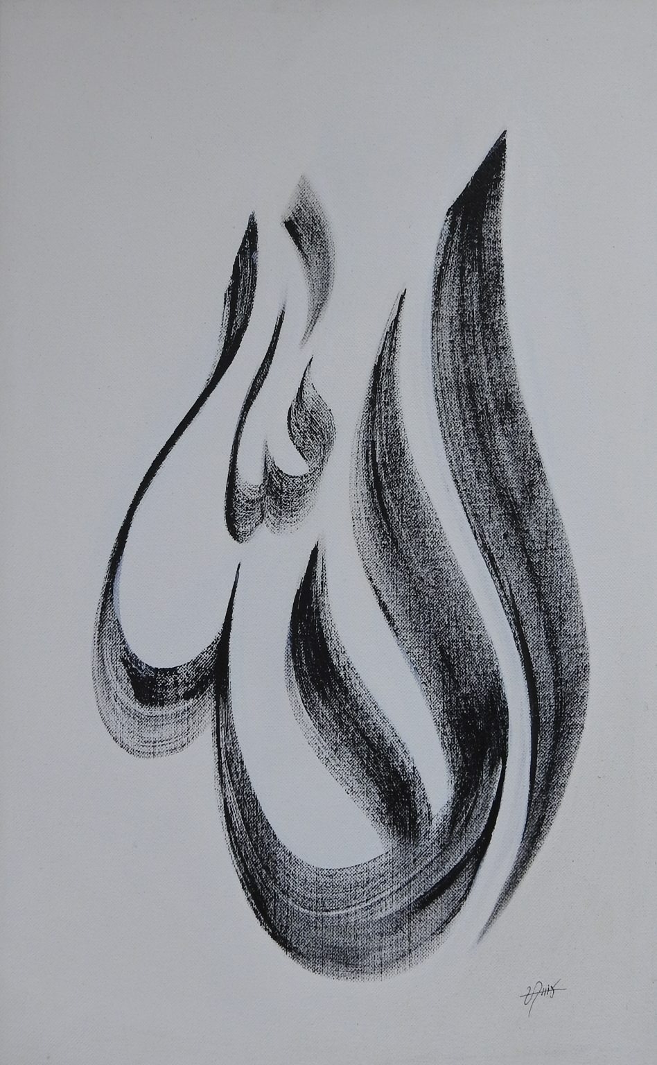 The Contemporary Era of Calligraphy