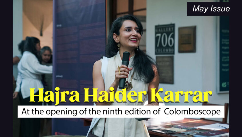 hajra-haider-karrar-may-2026-cover-1