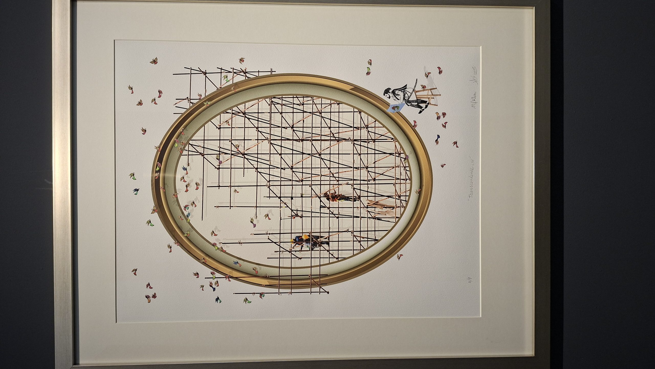 Layer, Impression, Memory Layer, Impression, Memory